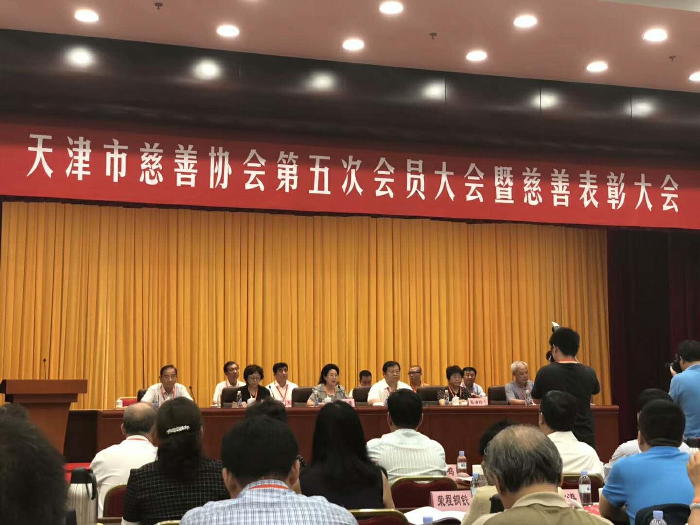 1530327285135958.jpg image001.jpg